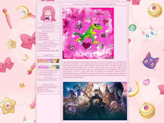 blueprotocolandothers screenshot
