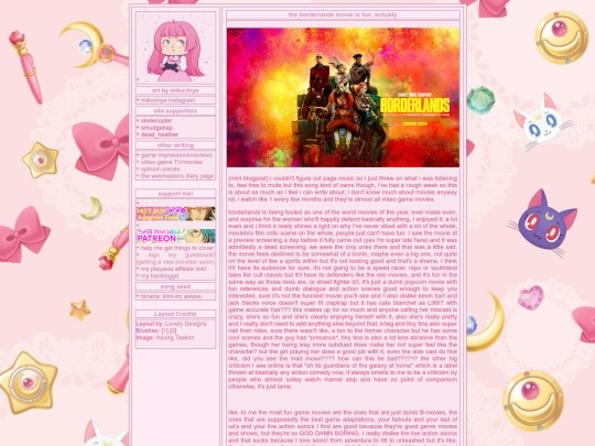 borderlandsmovie screenshot