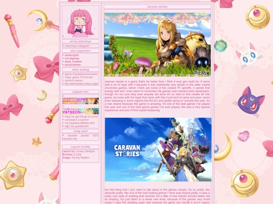 caravanstories screenshot