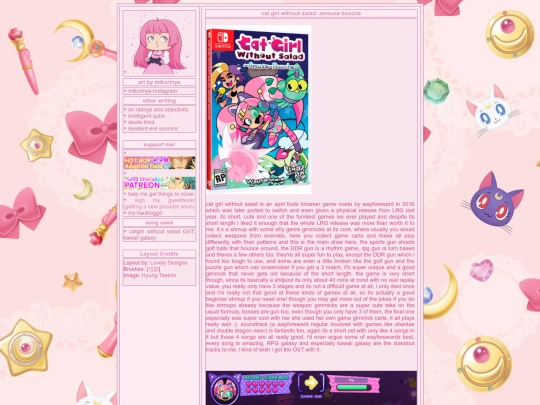 catgirlwithoutsalad screenshot