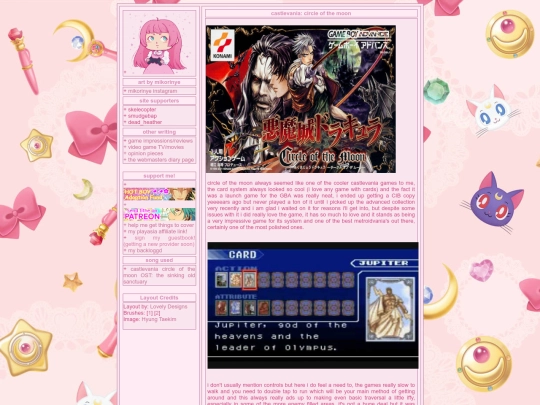 circleofthemoon screenshot