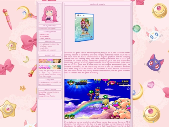 clockworkaquario screenshot