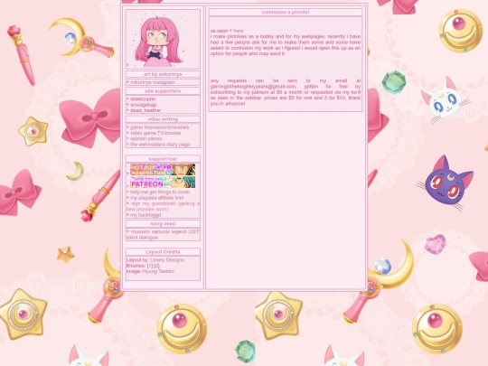 comissions screenshot