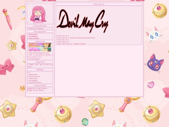 compilations/DMCpage screenshot