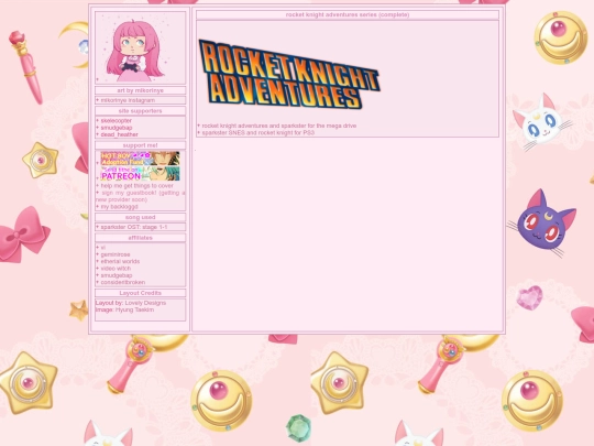 compilations/rocketknightpage screenshot