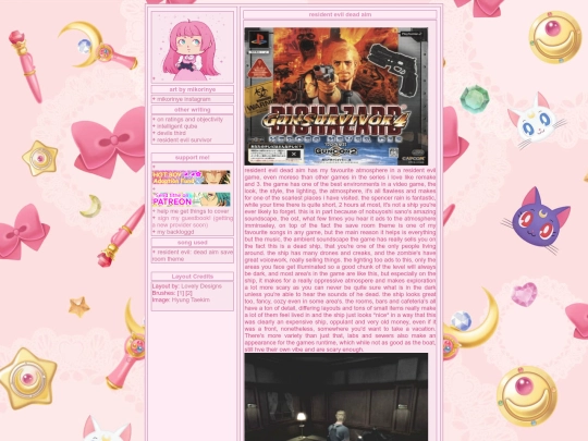 deadaim screenshot