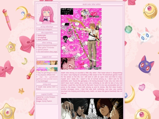 deathnotekillerwithin screenshot