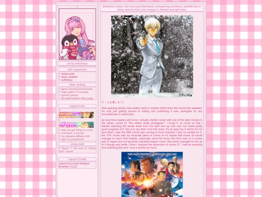 detectiveconanoneeyedflashback screenshot