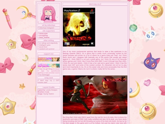 devilmaycry2 screenshot