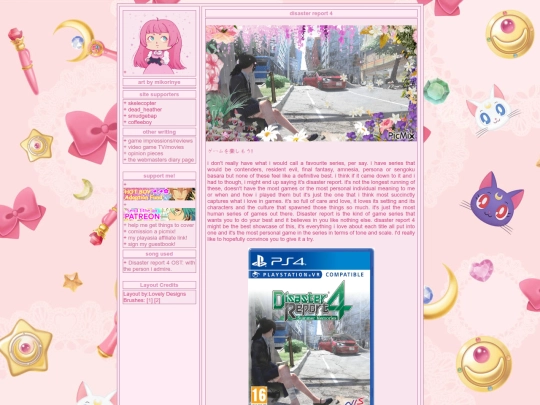 disasterreport4 screenshot