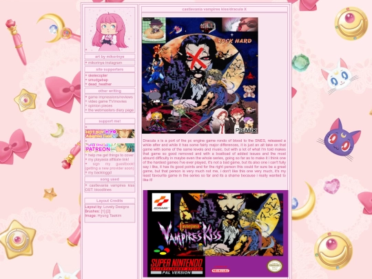 draculaX screenshot