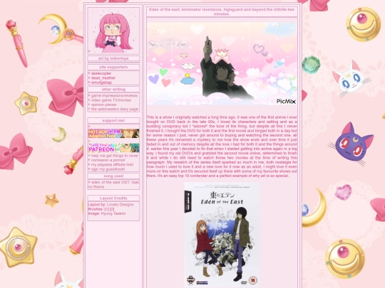 edenoftheeast screenshot