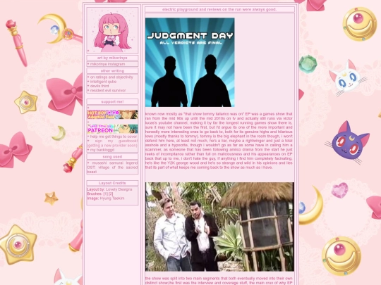 electricplayground screenshot
