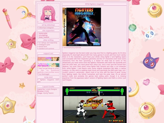 fightersmegamix screenshot