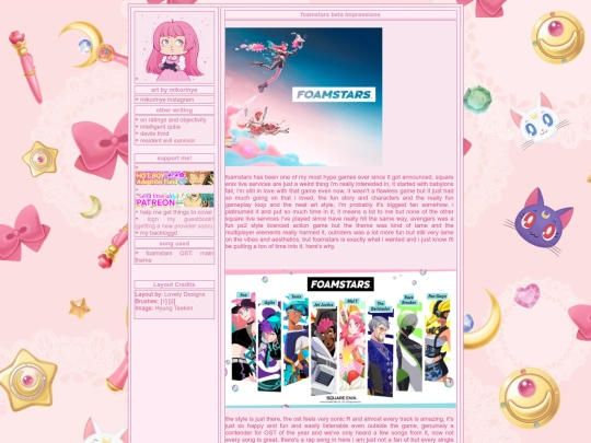 foamstarsbeta screenshot