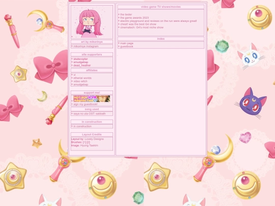 gameTV screenshot