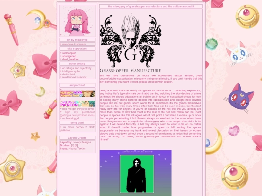 grasshoppermanufacture screenshot