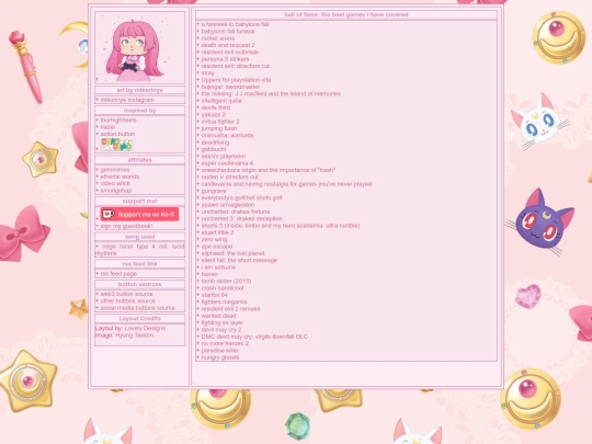 halloffame screenshot