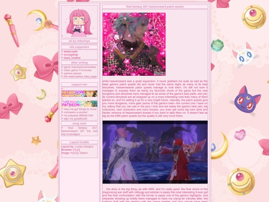 heavenswardpatch screenshot