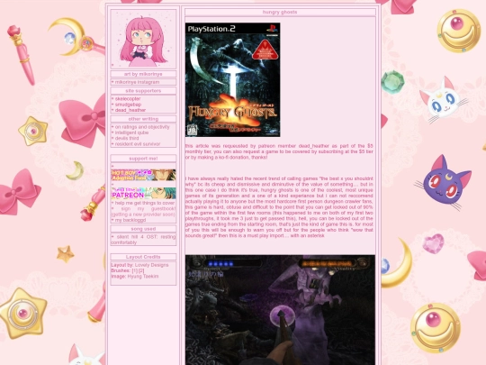 hungryghosts screenshot