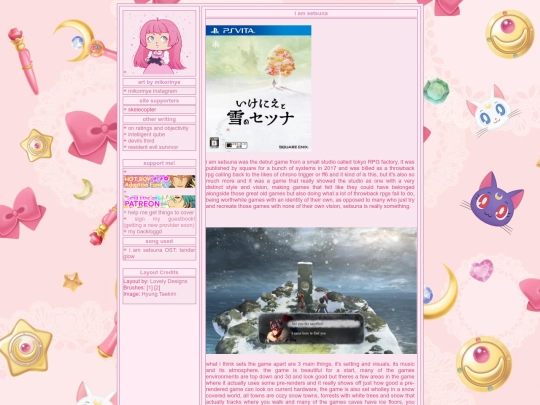 iamsetsuna screenshot