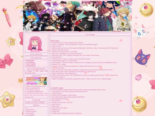 images/test2 screenshot