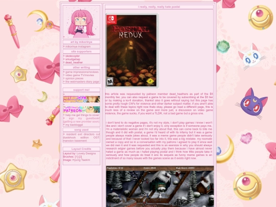 ireallyhatepostal screenshot