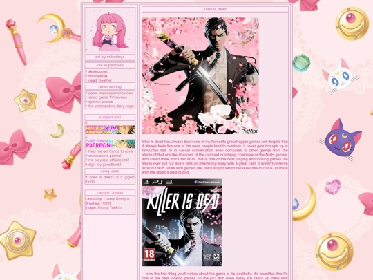 killerisdead screenshot