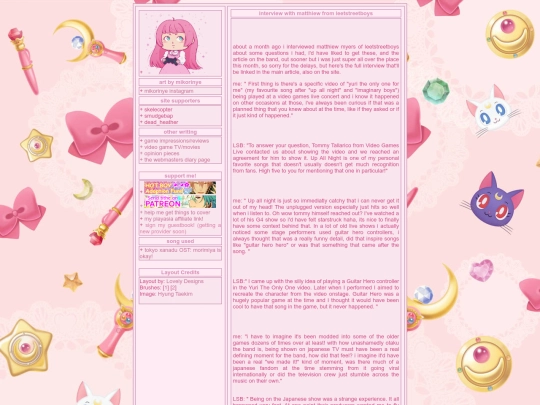 leetstreetinterview screenshot