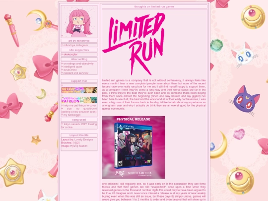 limitedrungames screenshot