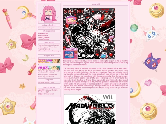 madworld screenshot