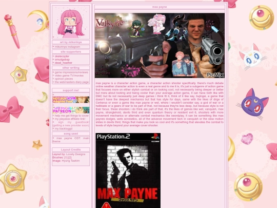 maxpayne screenshot