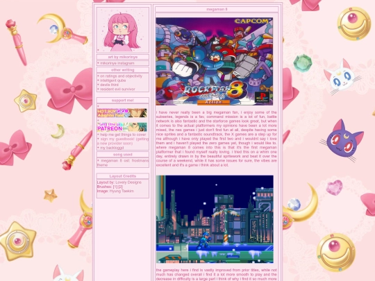 megaman8 screenshot