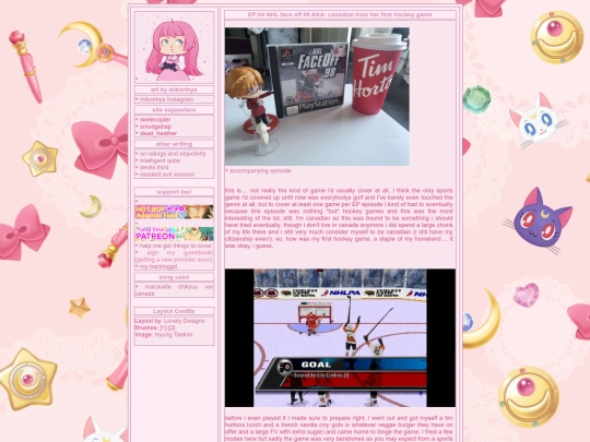 nhl98 screenshot