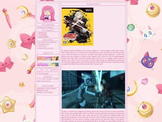 nomoreheroes2 screenshot