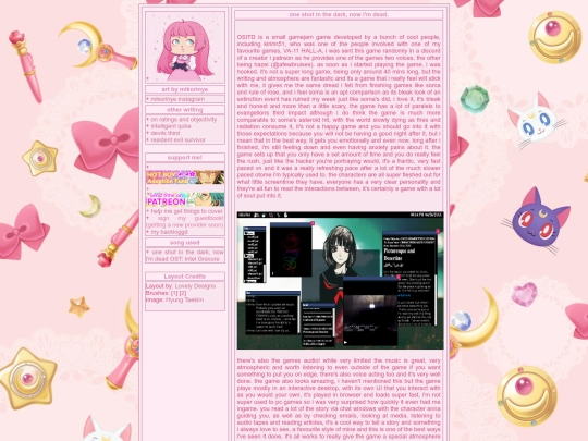 oneshotinthedark screenshot
