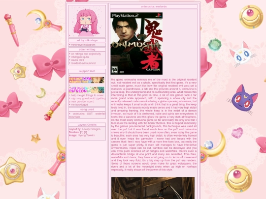 onimusha screenshot