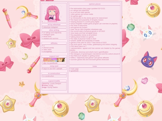 opinions screenshot