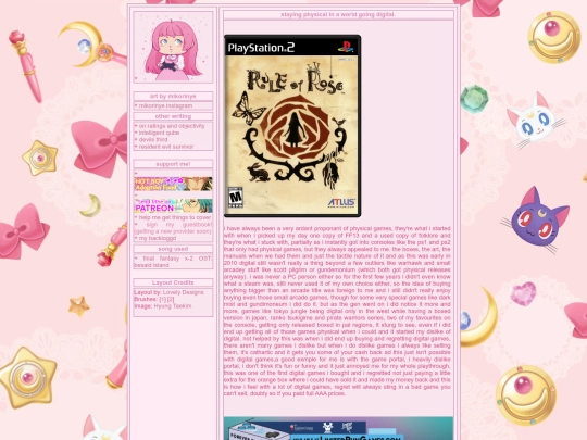 physicalgames screenshot
