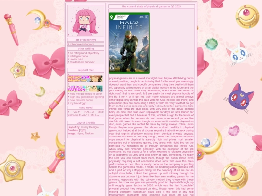 physicalgames2 screenshot
