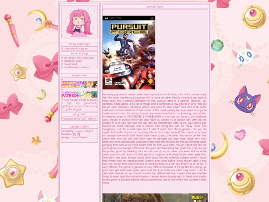 pursuitforce screenshot