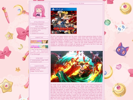 rankingG4 screenshot