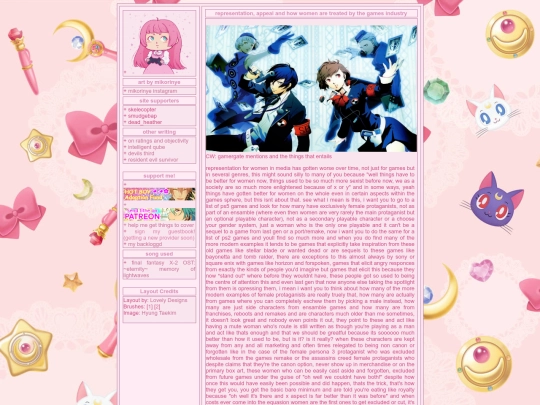 representation screenshot
