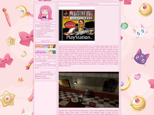 residentevilDC screenshot