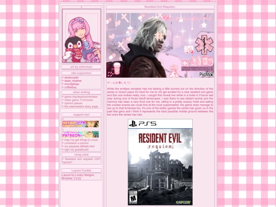 residentevilrequiem screenshot