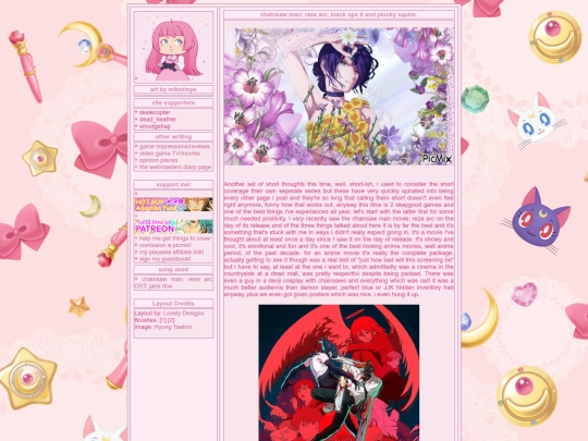 rezearc screenshot