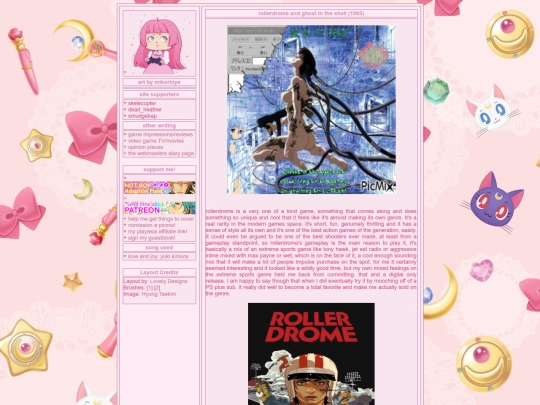 rollerdromeGITS screenshot