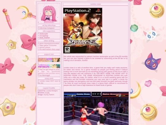 rumbleroses screenshot