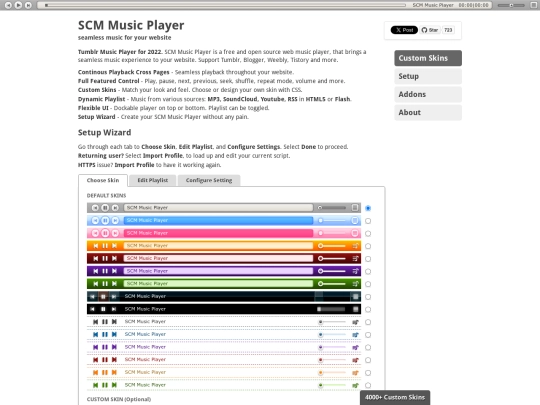 scm-music-player-github/scm screenshot