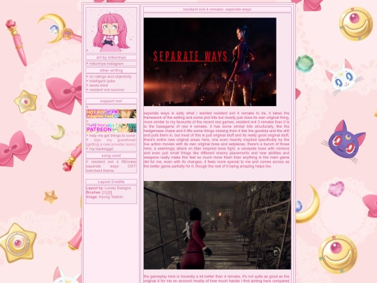 seperateways screenshot